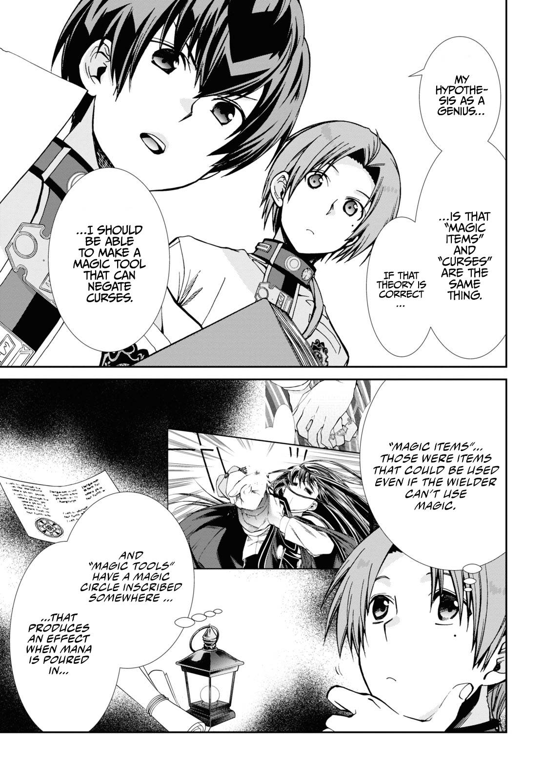 Jobless Reincarnation, Chapter 83 image 10